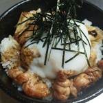 鳥八 - 焼とり丼温玉添え