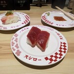 スシロー - 料理写真:
