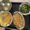 興葉蚵仔煎 - 