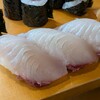 大春 - 
