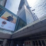 興葉蚵仔煎 - 天まで届きそう