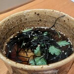 和彩 純 - 
