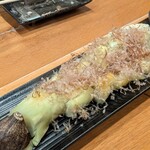 和彩 純 - 