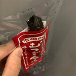 匠の店 佐賀工房 - 
