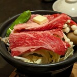 味彩とよまる - 