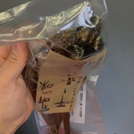 匠の店 佐賀工房 - 