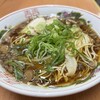 尾道ラーメン 暁