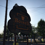 BOIRED - 看板