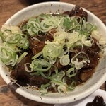 伍味酉 - 