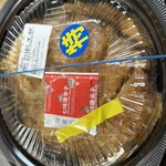 ほっともっと - 料理写真: