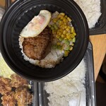 ガスト - 