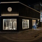 ワインと伊勢のお酒 斎庭 - 