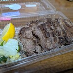グリルキング - 