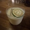 BAR SANEE