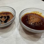 つけ麺本舗辛部 - 