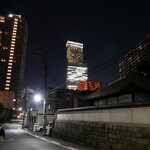 赤木酒店 - 