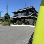 寿きや - 