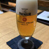 ウイスキーボイス - 