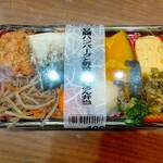 フードウェイ - 料理写真: