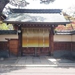 Rakuyou Sou - 門