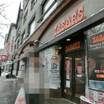 Zabar's - 