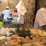 丸健水産 - おでん各種