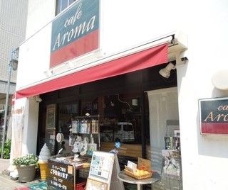 藤沢のカフェでゆっくり 時間帯別の行きたいお店10選 食べログまとめ