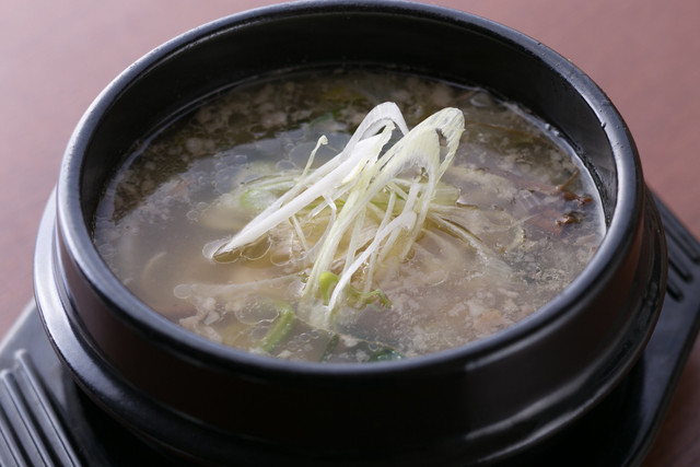 大山ホルモン 新木屋瀬 焼肉 食べログ