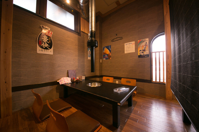 大山ホルモン 新木屋瀬 焼肉 食べログ