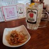 ス豚ズ