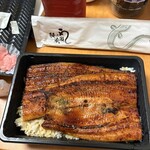 鰻の成瀬 - 料理写真: