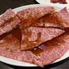 衆寶 - 