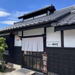 よし吉 - 