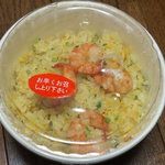 田口肉店　 - エビチャーハン　エビが底にも入ってます