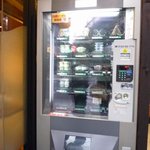 Nattou Koubou Sendaiya - お店入口脇に自動販売機があります。