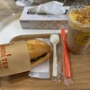 BAMI TEA