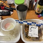松屋 - 料理写真: