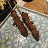 焼き鳥食べ飲み放題 おすすめ屋 - 