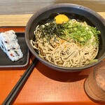 麺家 - 料理写真: