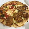 ピザハット エブリイ楠木店