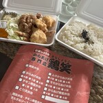 鶏笑 - 料理写真: