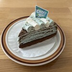 銀座コージーコーナー - 料理写真: