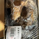 ピギーパーラー - 料理写真: