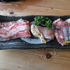 焼肉太郎 - 