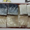 寿司処古市庵 大宮そごう店