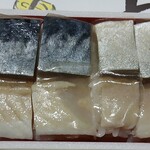 寿司処古市庵 - 料理写真: