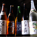 個室 牛タン 海鮮 飲み放題 東北商店 - 