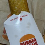 バーガーキング - 今回の購入品