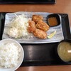 からやま - 