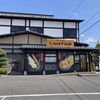 みくりやうどん - 相変わらずひっきりなしのお客さんです。